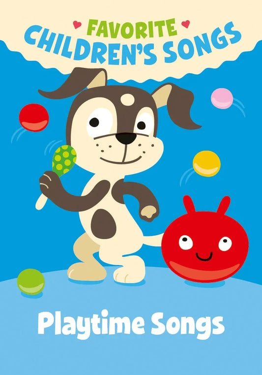 Playtime Puppy Toniebox 2 Starter Set - Cloud Pink